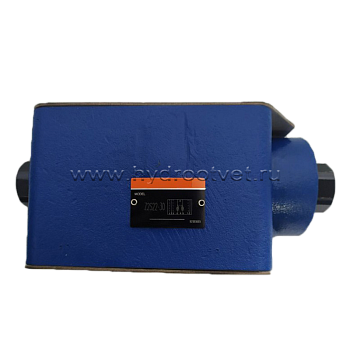 Z2S22B-1-50 - Гидрозамок модульного монтажа Ду25 в канале B