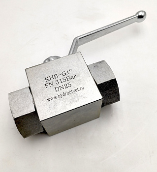 KHB-G1-1111-01-1 - Шаровой кран 2/2 на высокое давление, резьба G1"